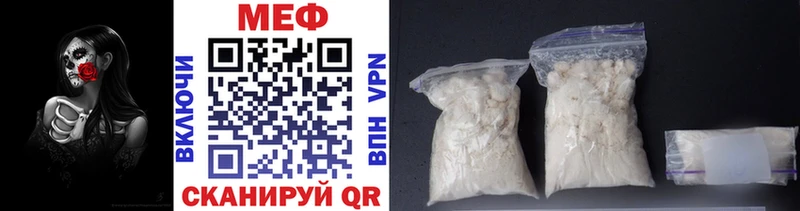 Наркотические вещества Алушта ГАШИШ  МАРИХУАНА  A PVP  МЕФ  АМФ  COCAIN 