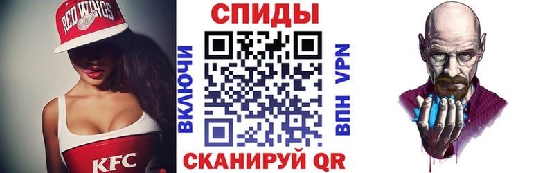цена Алушта Amphetamine 97%