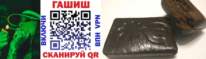 MEGA как войти  Алушта  ГАШ индика сатива  где можно купить  
