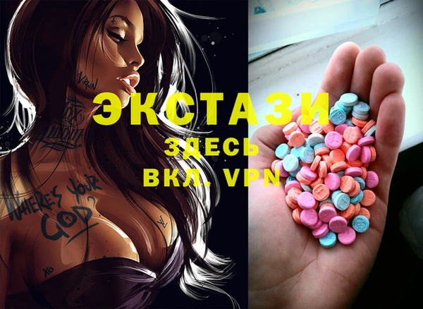 хмурый Алексеевка