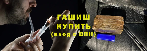 хмурый Алексеевка