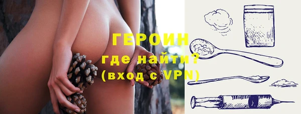 хмурый Алексеевка