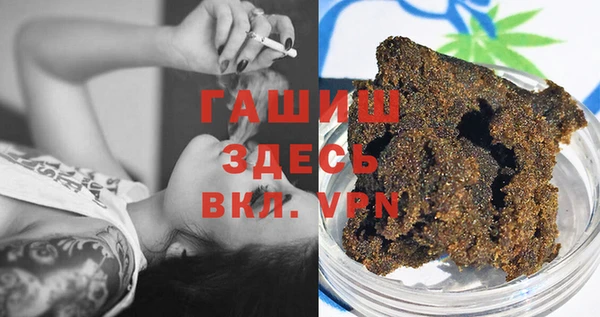 хмурый Алексеевка