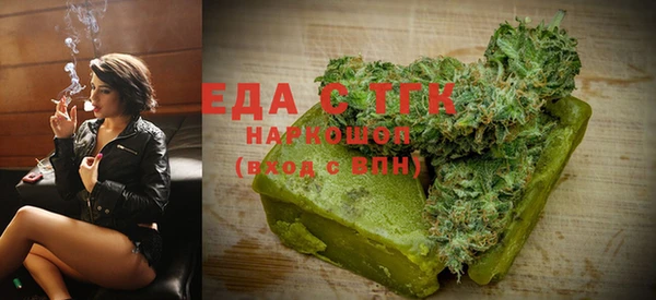 PSILOCYBIN Алзамай