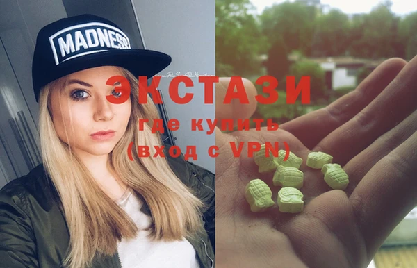 PSILOCYBIN Алзамай