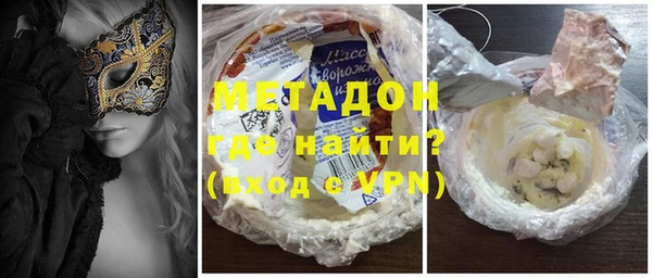 хмурый Алексеевка