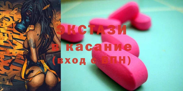 хмурый Алексеевка