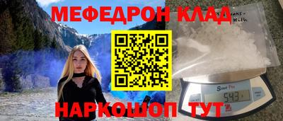 хмурый Абинск