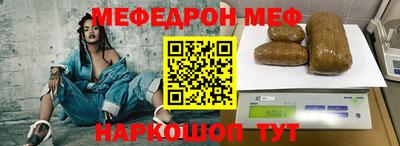 соль ск Азнакаево
