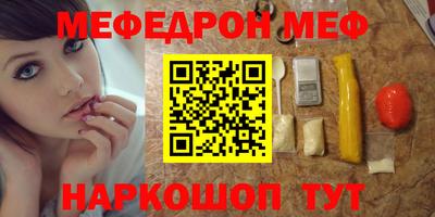 хмурый Абинск