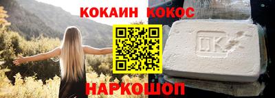 соль ск Азнакаево