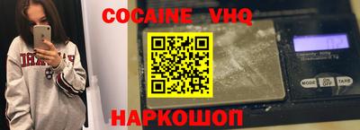 хмурый Абинск