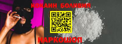 соль ск Азнакаево