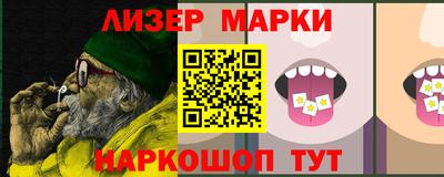 хмурый Абинск