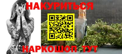 соль ск Азнакаево