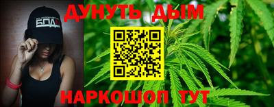 хмурый Абинск