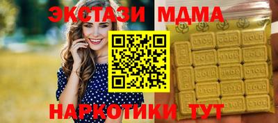 хмурый Абинск
