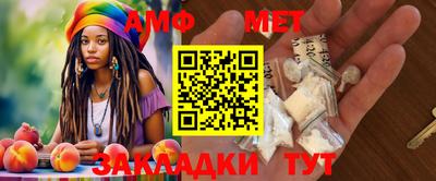 наркотики Абакан
