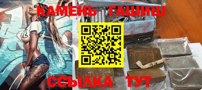 хмурый Абинск