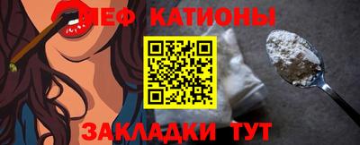 хмурый Абинск